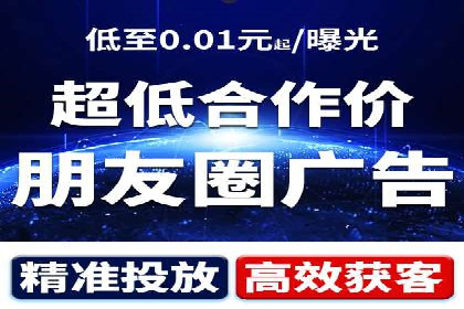 提升网站排名——SEO的实战案例分享